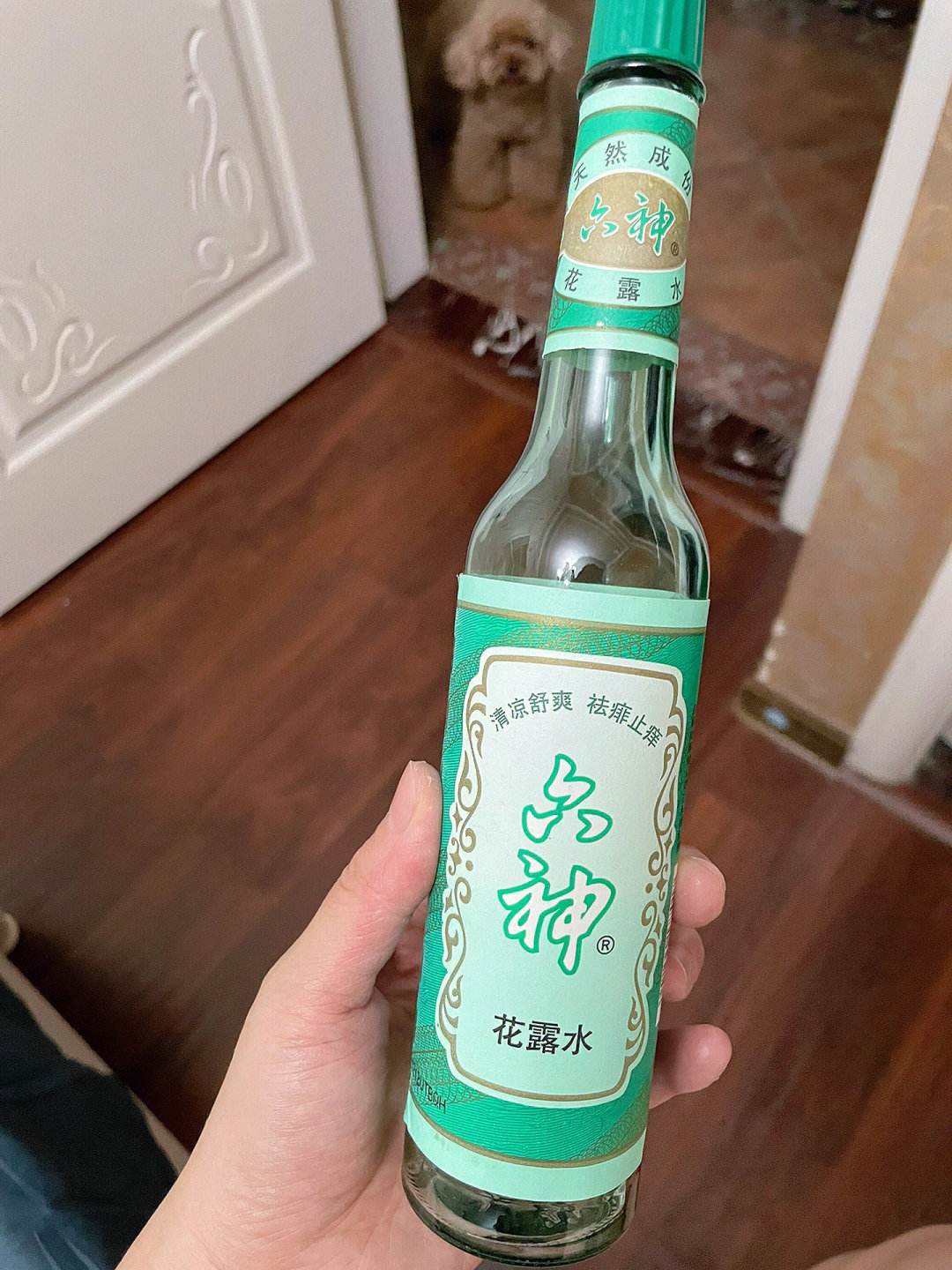 10块钱10瓶六神花露水,老牌经典款六神花露水