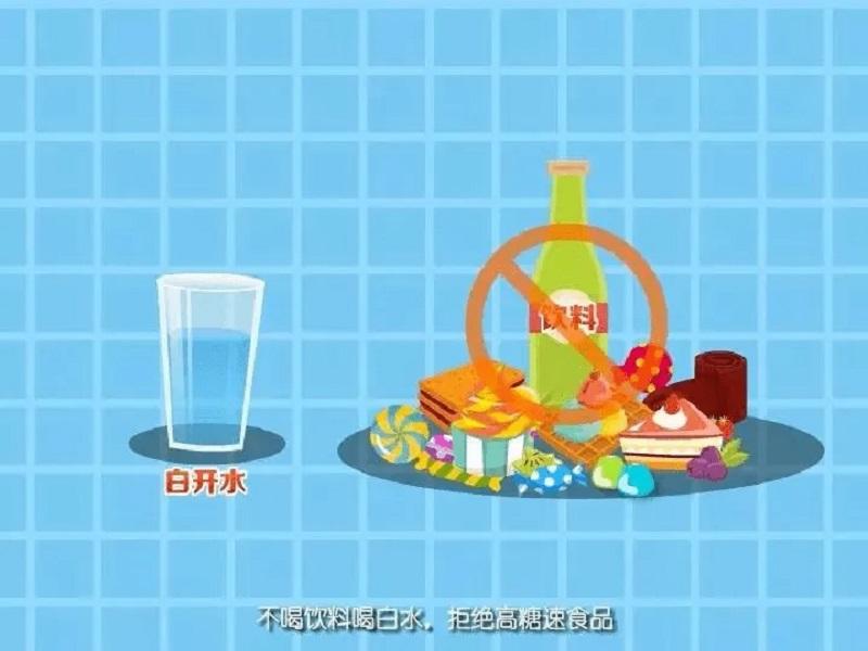 最近怀孕了，本来吃的就少，怎么给胎儿补充营养？