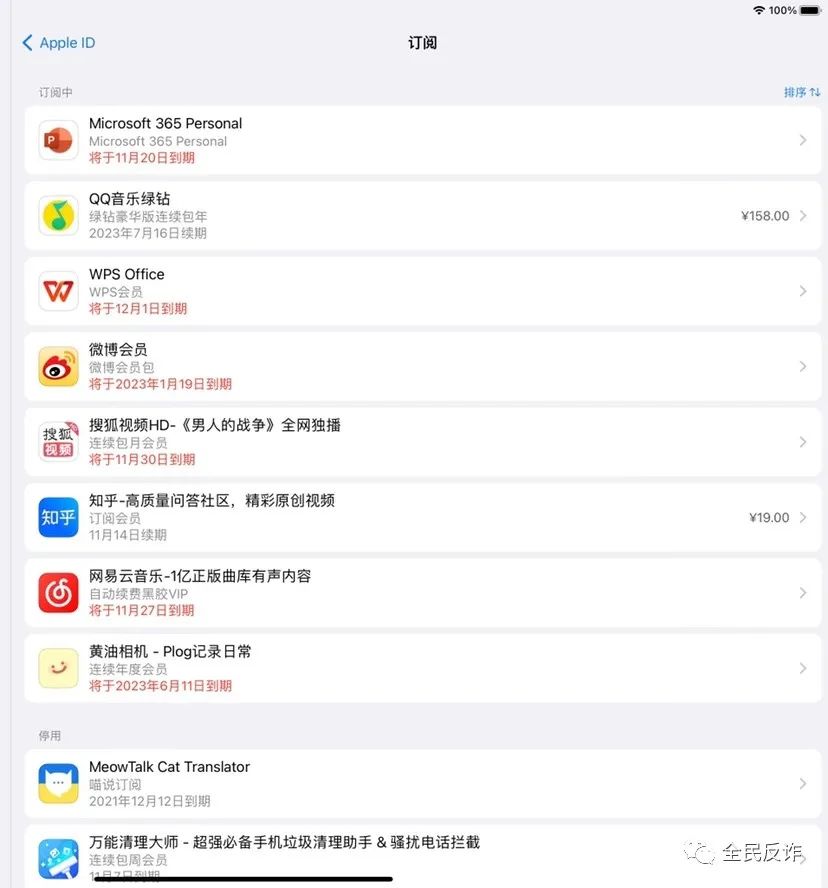 千万要小心骗子套路,在外一定要小心陌生人套路太深