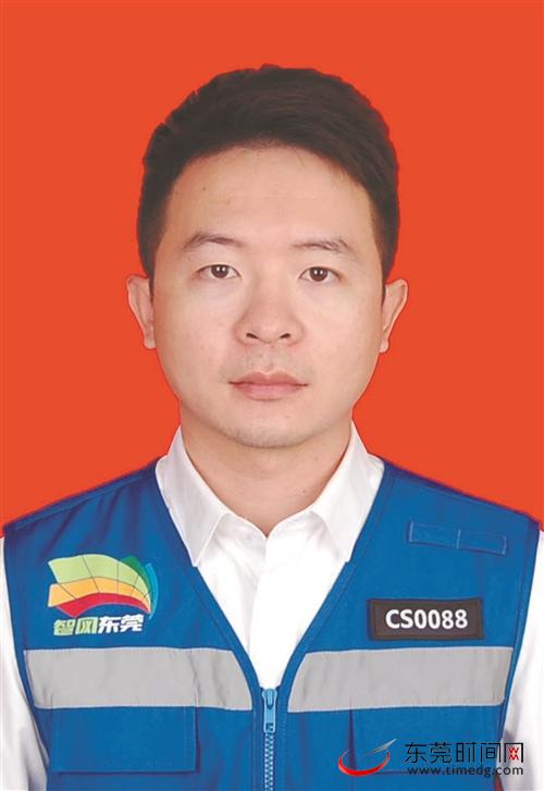 2020-2021年度东莞市“十佳网格管理员”事迹