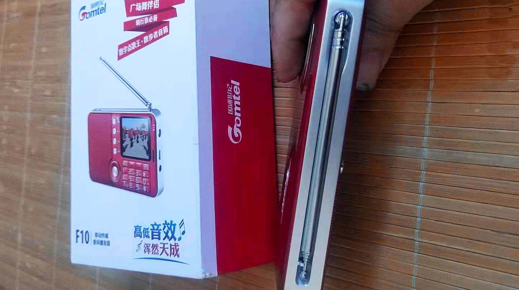 支持双频连接的摄像头,支持双sd卡的网络摄像机