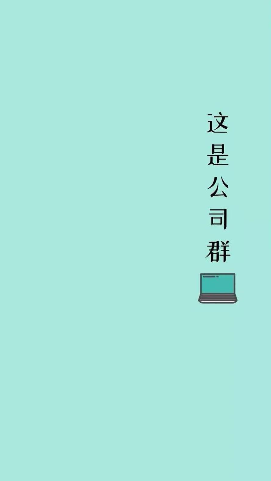 微信怎么换聊天背景,微信情侣聊天背景图