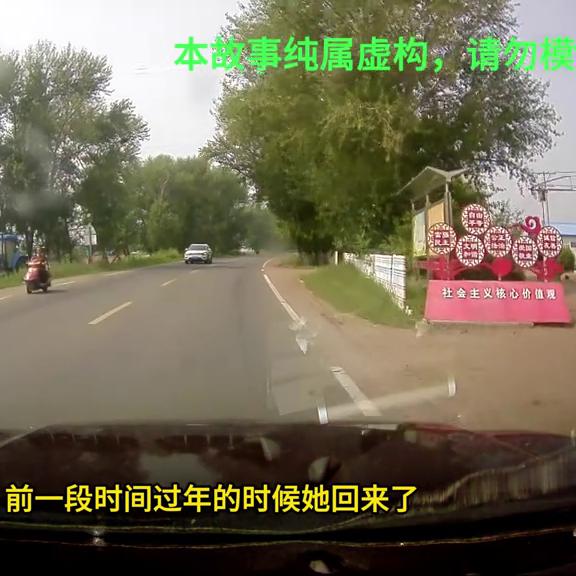 聂磊大战宋氏兄弟11集,聂磊大战宋氏兄弟10集