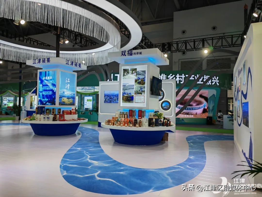 江津特产最新消息,重庆江津特产九叶青保鲜花椒50g