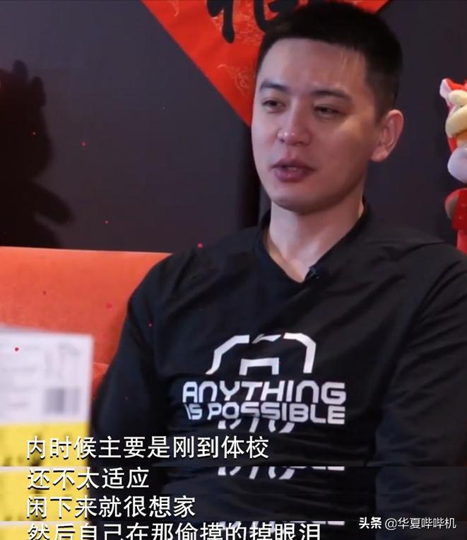 杨鸣什么失误被罚下场,杨鸣为什么不打球了