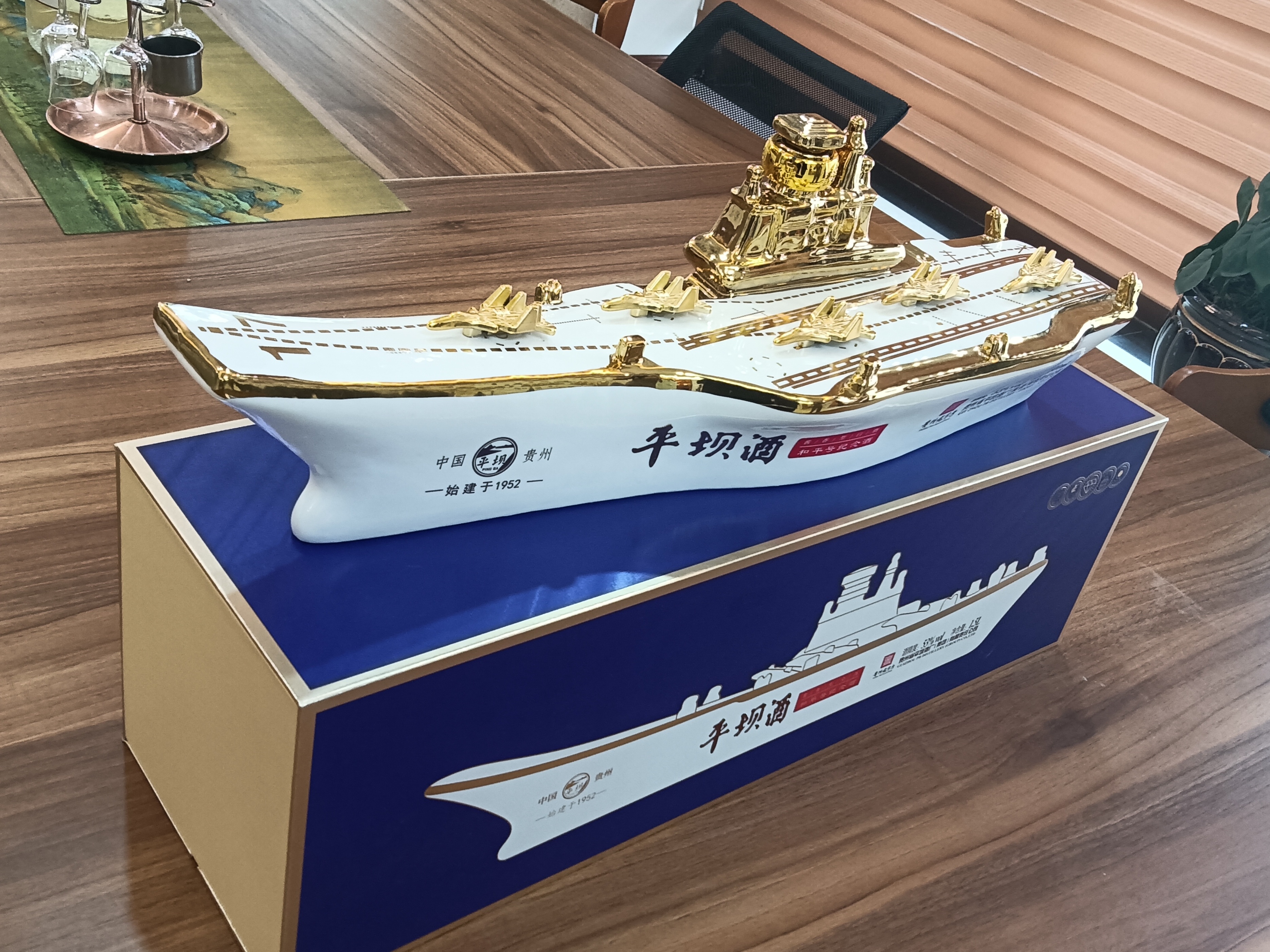 平坝铁盖酱香型白酒,好喝又便宜的高粱白酒