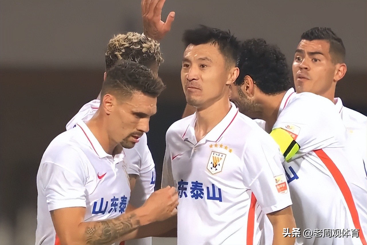 山东泰山受背后金主的体制影响，稳中有进是王道，球迷不要太着急