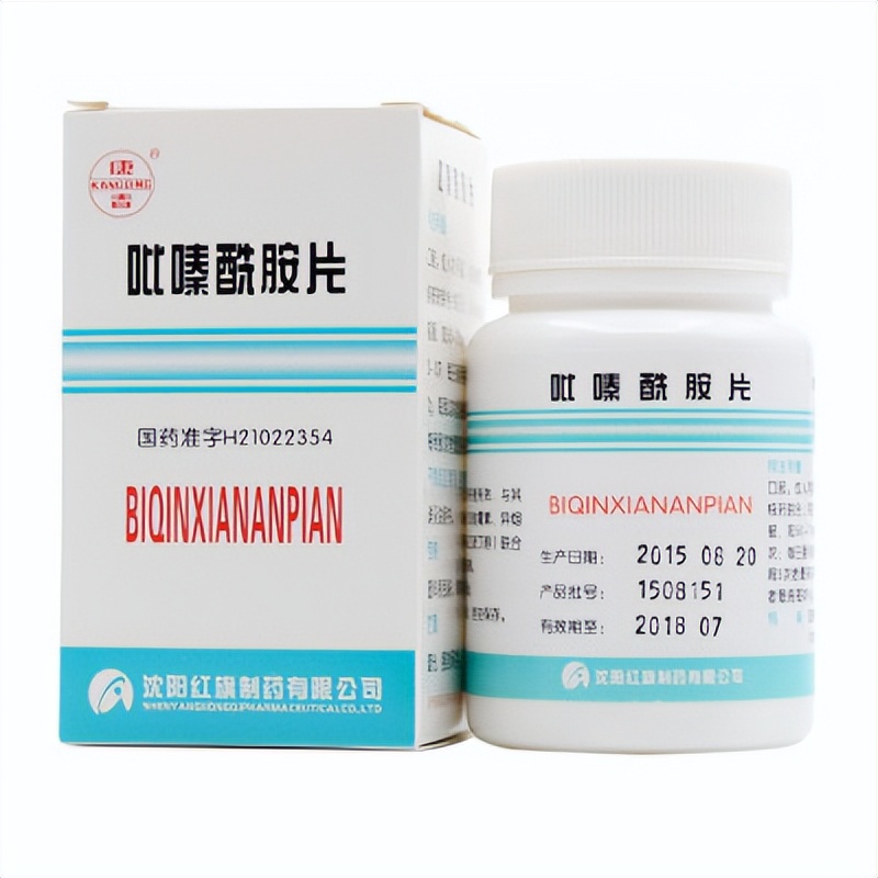 抗结核病药的应用原则有,抗结核病药物副作用口诀