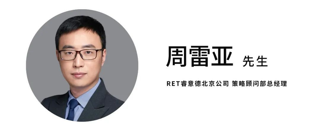 2023年购物中心招商策略 (购物中心招商如何突围)