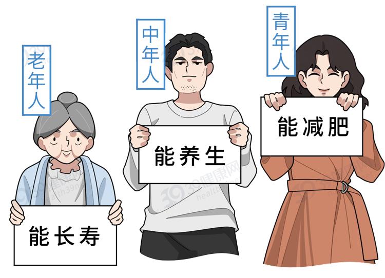 中年的人可以多吃3种食物,人过了60岁要多吃的这五种食物