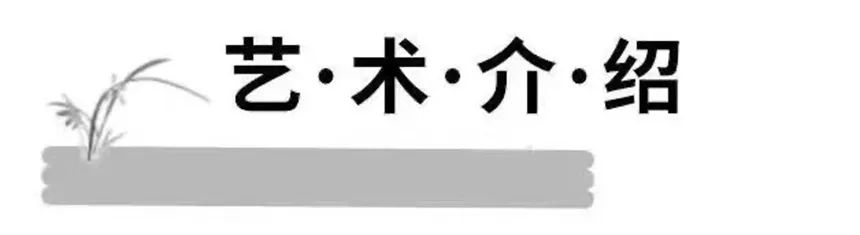 画评｜陆建国作品赏析