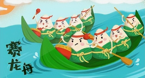 端午3不送，送了人财空。3不送，指的是什么呢？