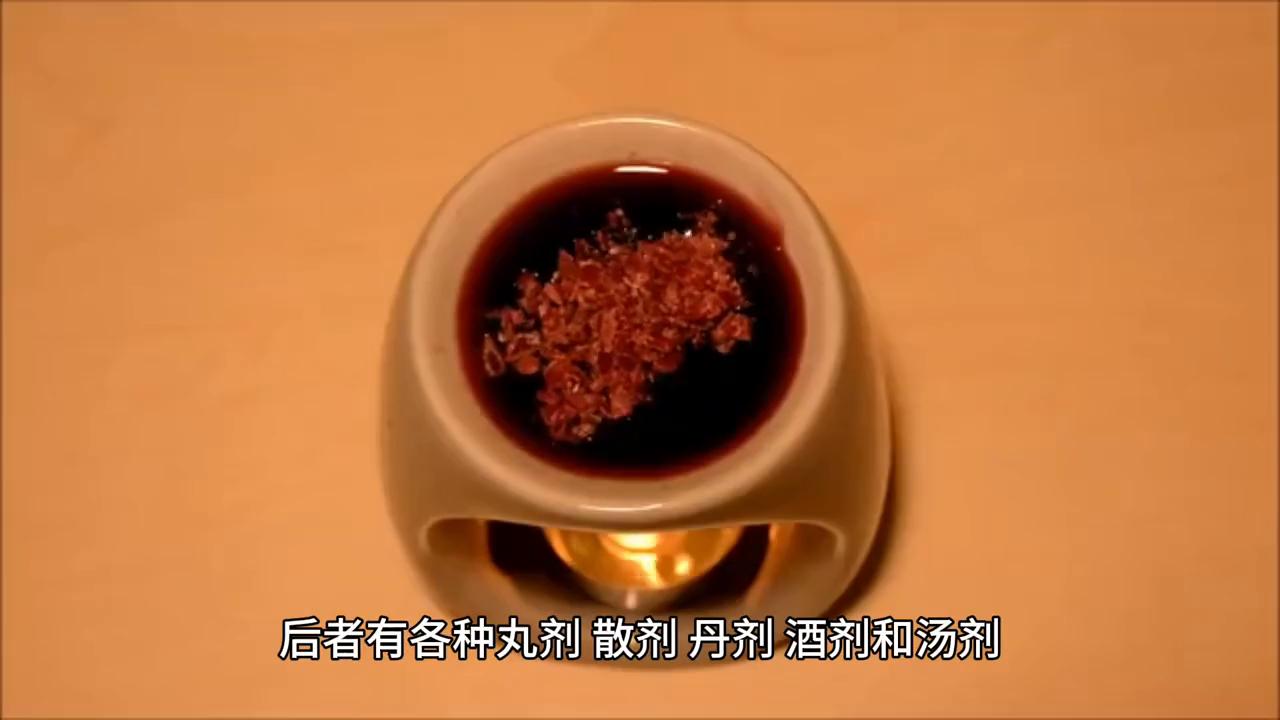 常见运动损伤的预防和紧急处理,运动损伤的预防及处理ppt