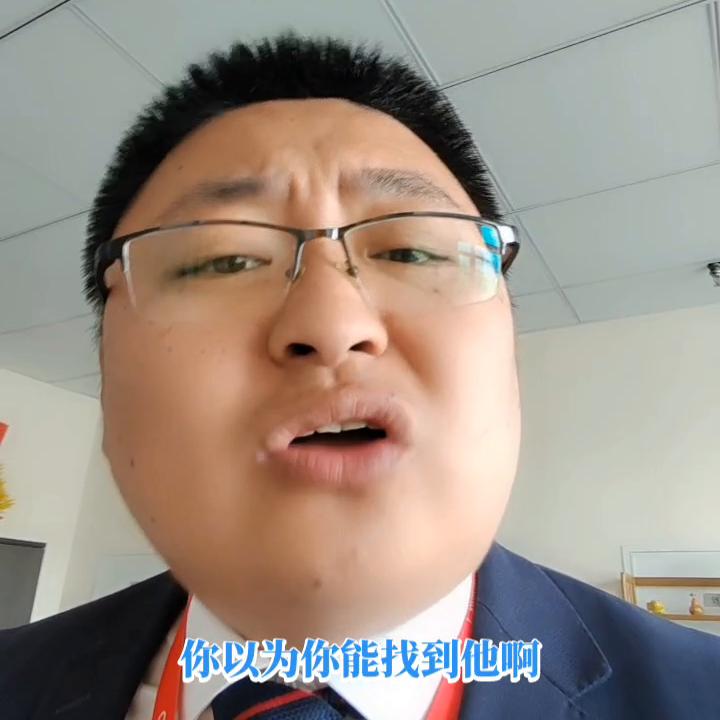 实话实说找对象,实话实说吧喜欢一个人的第一感觉