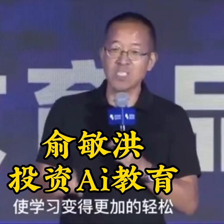 jy现在怎么样了,jy发展史