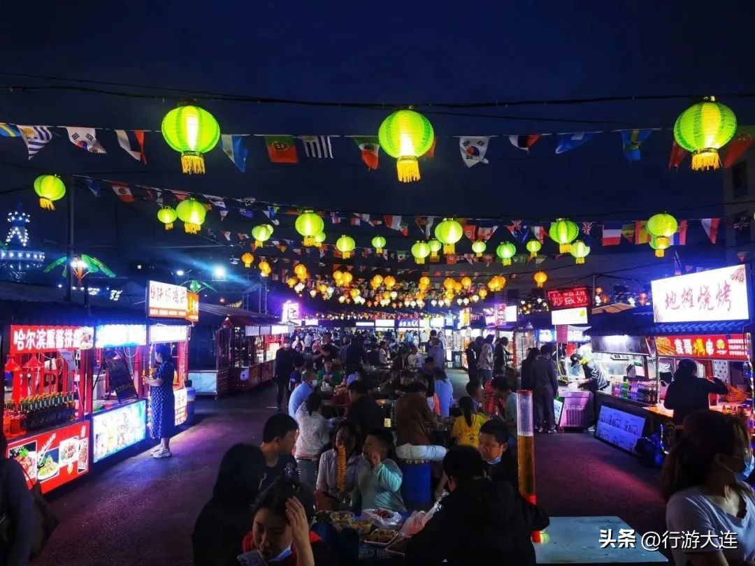 大连市哪个夜市好吃,大连好的夜市推荐