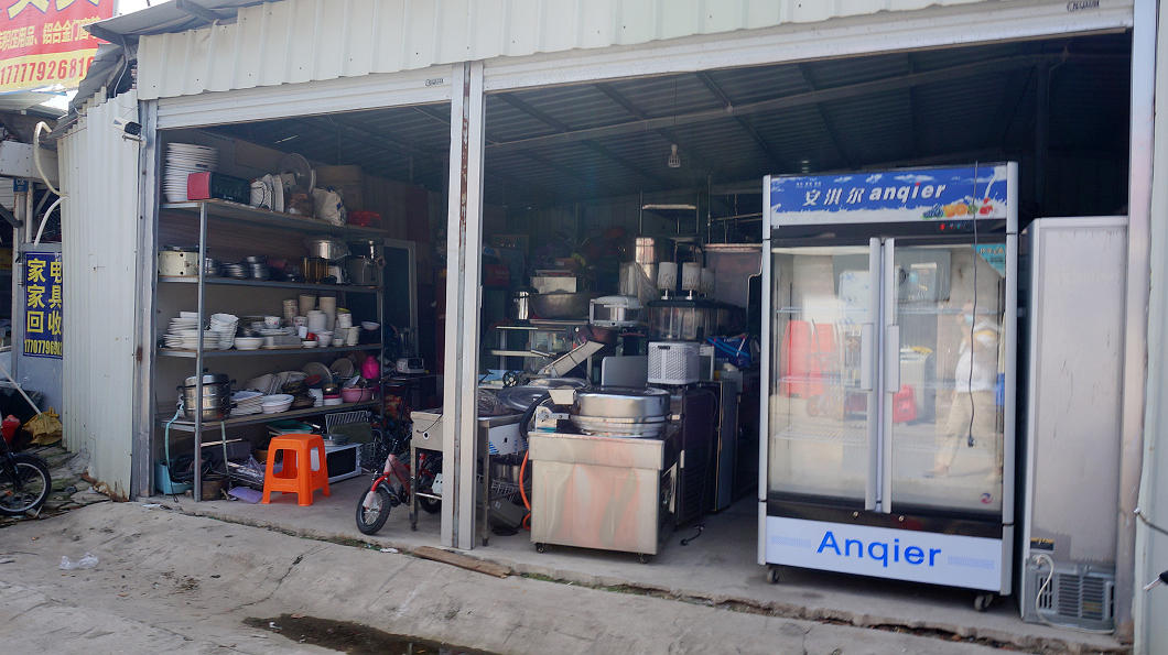 北海最大的二手旧货市场在哪,北海旧货市场在哪里