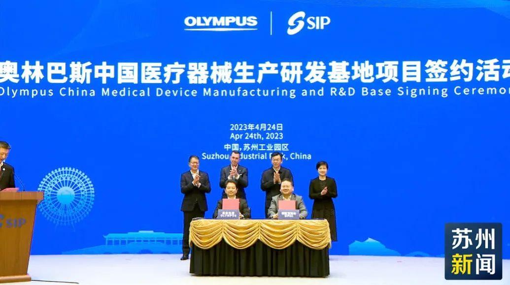 中国医疗器械百强排名,苏州医疗器械公司排行榜