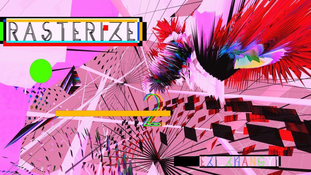 展览|BXQ2022实验影像周即将启动