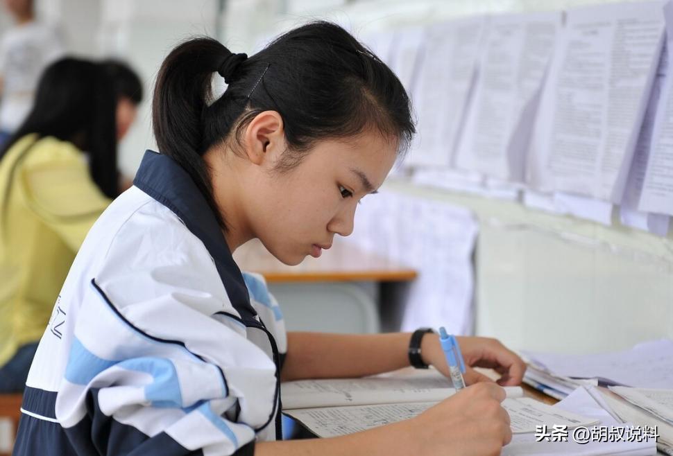 00后广东女孩直言懒得考清华北大,16岁女孩扬言懒得考北大
