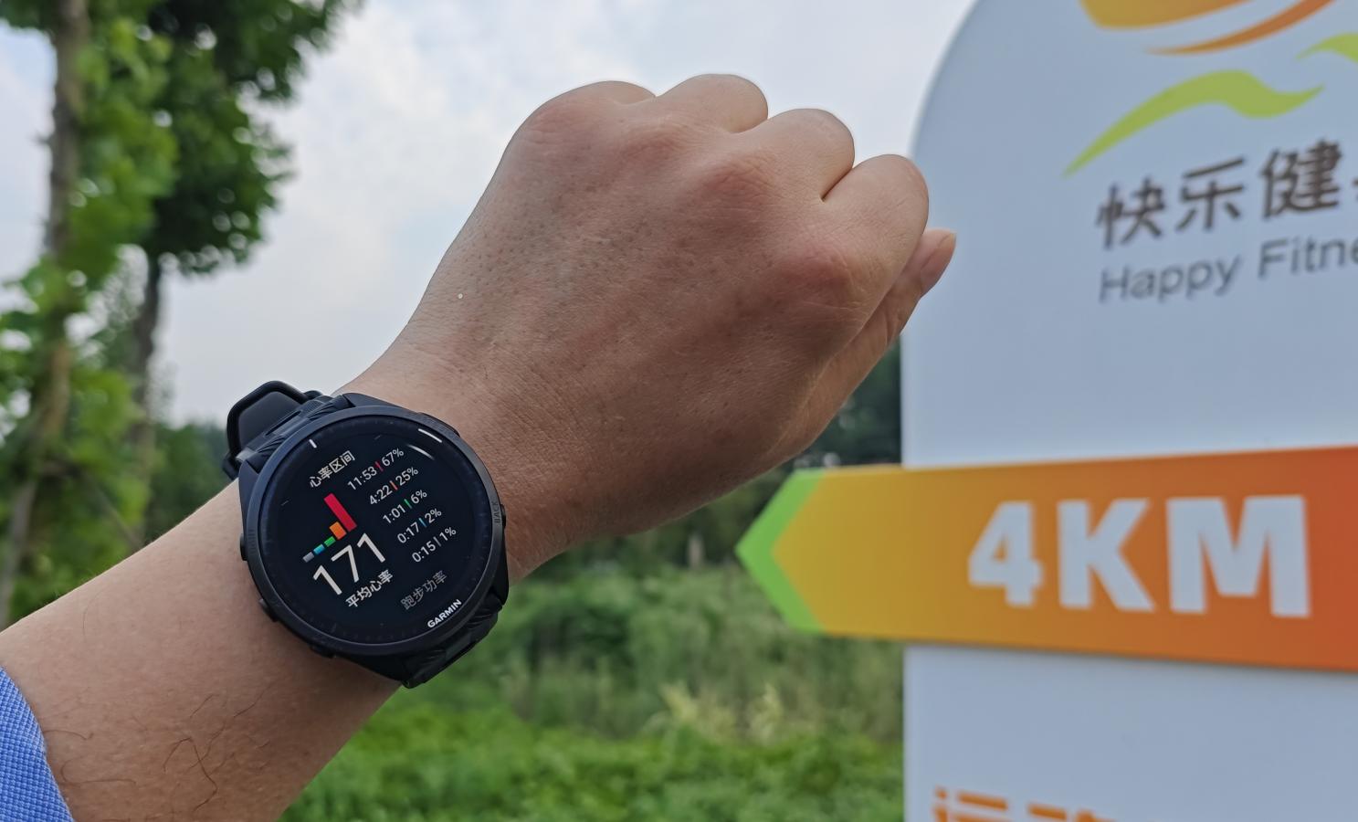 佳明forunner965,佳明forerunner965设置