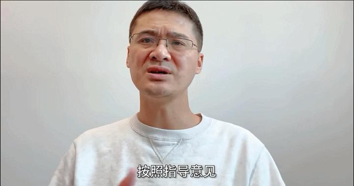 罗翔的圣母心,罗翔老师回应事件大家怎么看