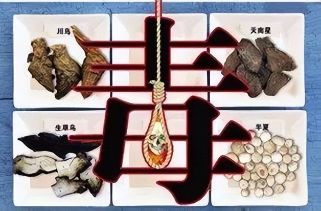 中医中药怎么区分男女,中药男女通用吗