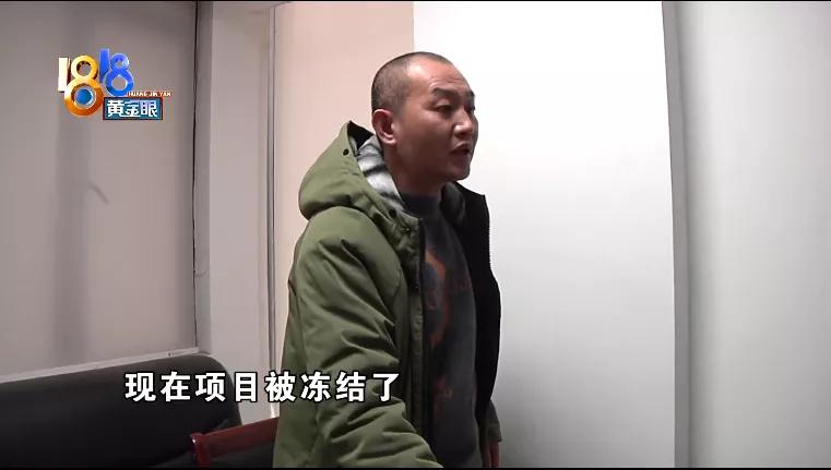 箭牌三件套之谜,箭牌质量问题