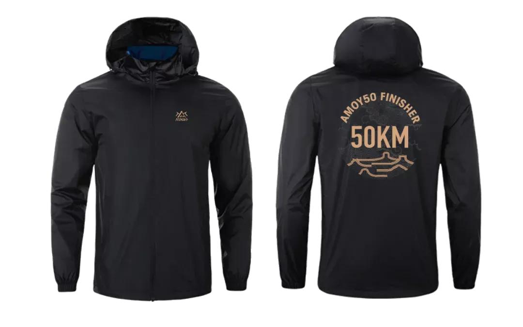 思明体育时尚季2021,思明体育时尚季闭幕式