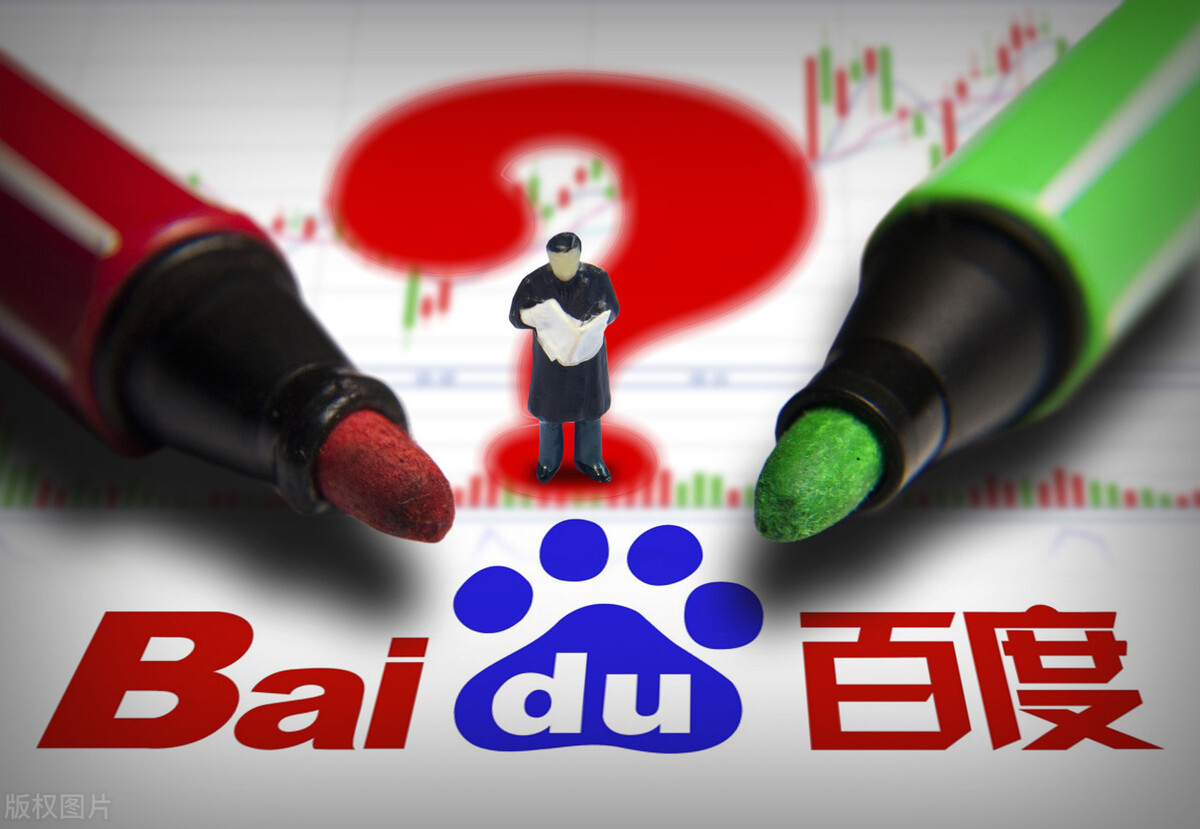 如何提高百度搜索排名,百度哪一类网站容易收录和排名