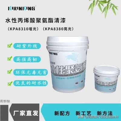 环氧地坪与丙烯酸地坪漆的区别,丙烯酸地坪漆与地板漆有什么区别