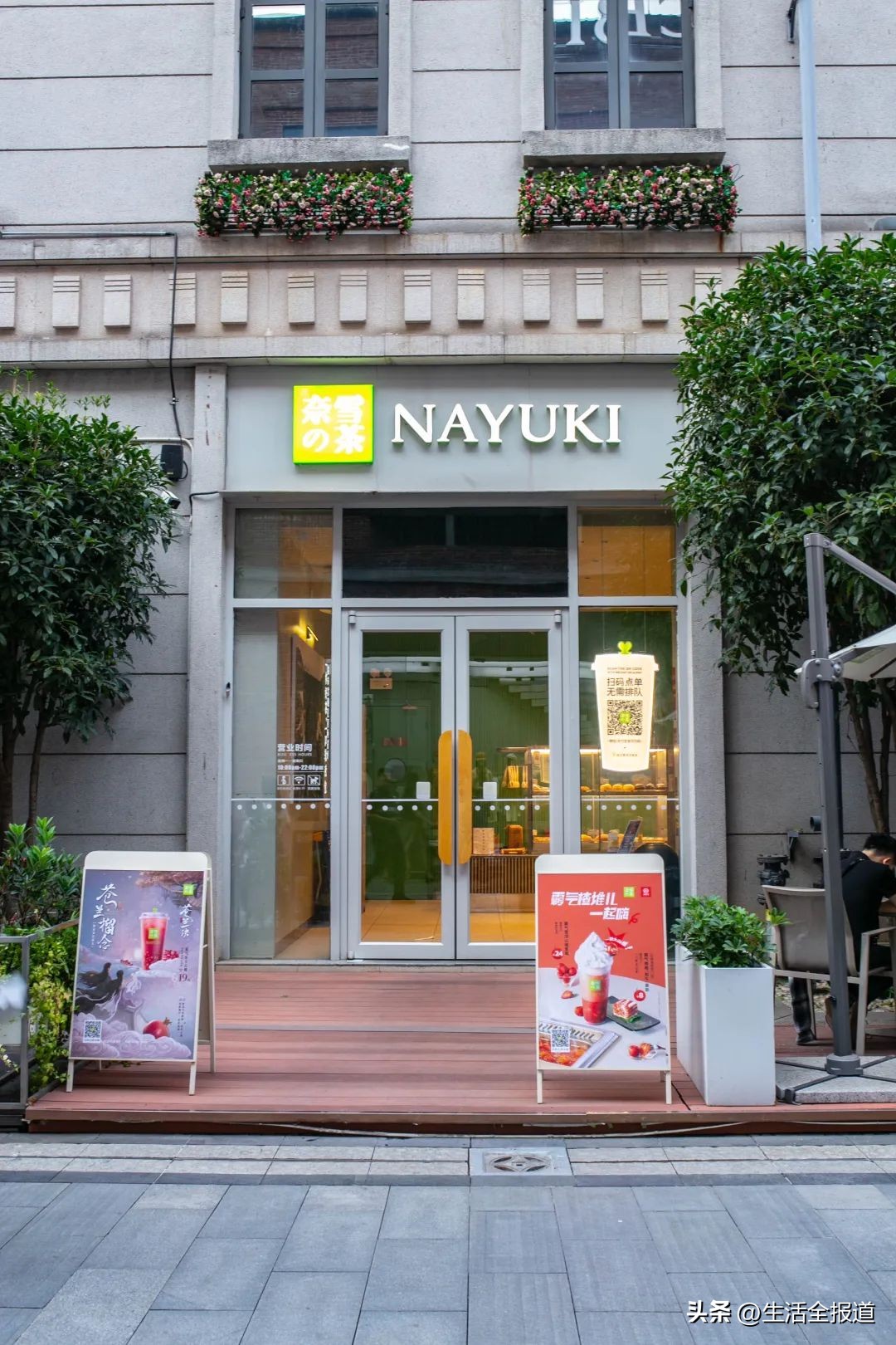 楚河汉街从哪里开始逛,浪花旅行好玩吗