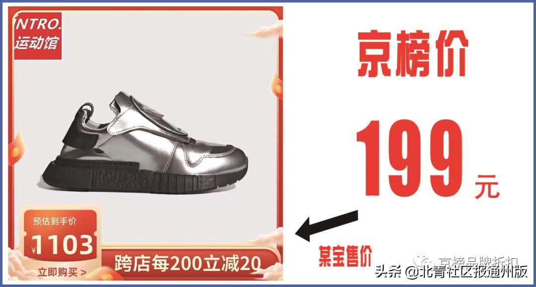 nike阿迪正品折扣专卖店,nikeadidas直播