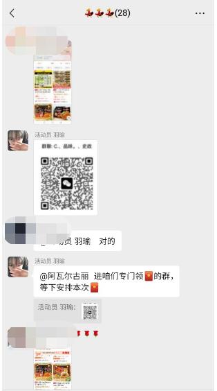 小学生被网络诈骗亲身经历,遇到网络诈骗的亲身经历