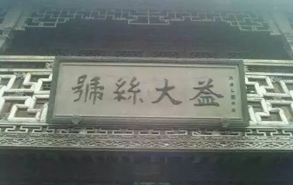 一等奖作品：《荡妇》（深度好文）