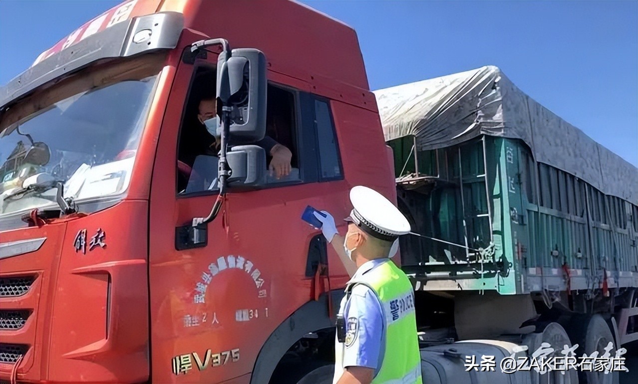 汇总！30省份高考分数线公布；石家庄2022年普通高中招生政策发布；重型货车司机误闯禁行受处罚，交警提醒