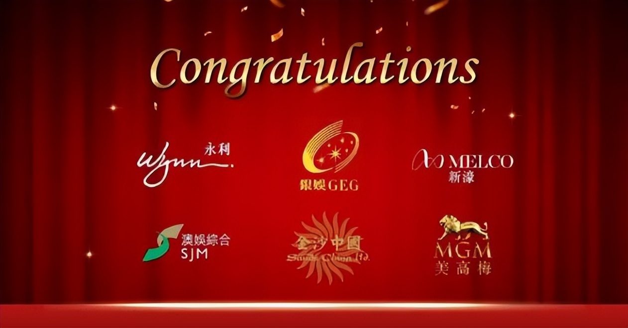 赌王何氏最新消息,澳门十大赌王家族何鸿燊