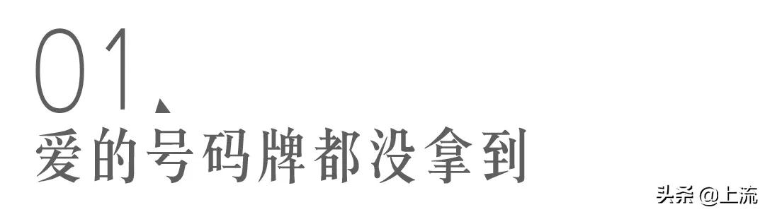 网红点心局越火，我越不懂什么叫中式