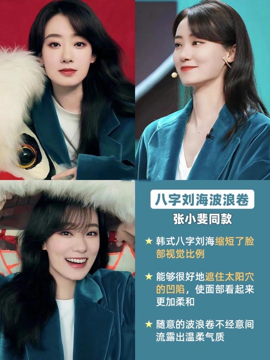 30岁女人洋气短发型卷发,瓜子脸适合什么卷发18岁短发