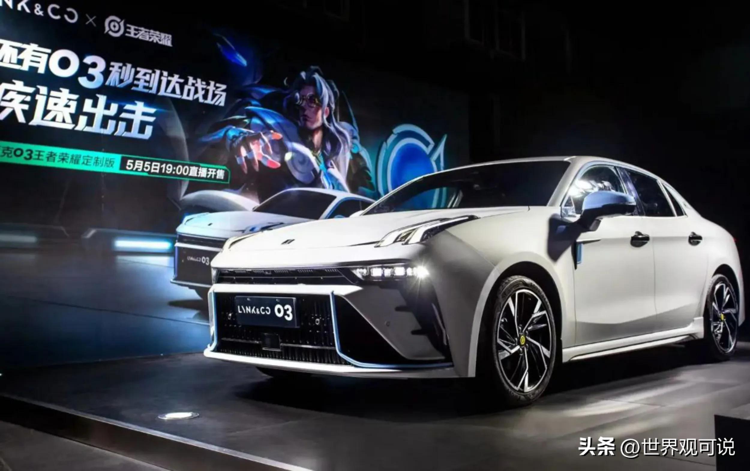 王者荣耀限量版神车,王者荣耀即将上市的suv