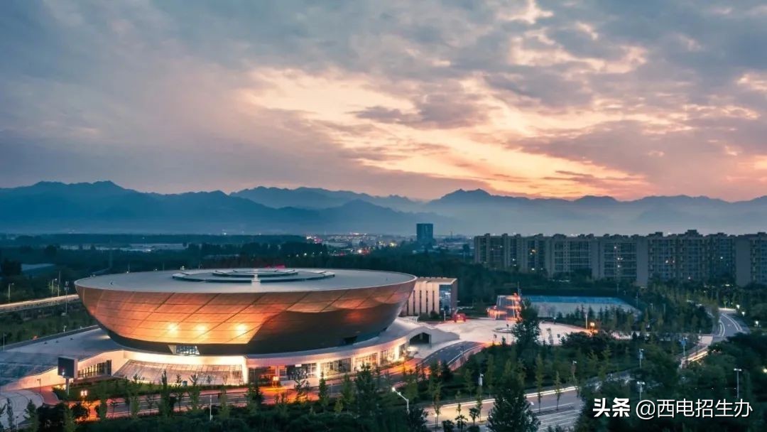强！连续入选“重量级”名单，西电“硬核”助力大运会、亚运会