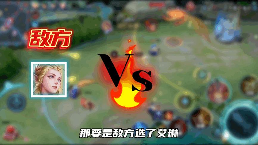 全射手克制关系,全射手阵容怎么打