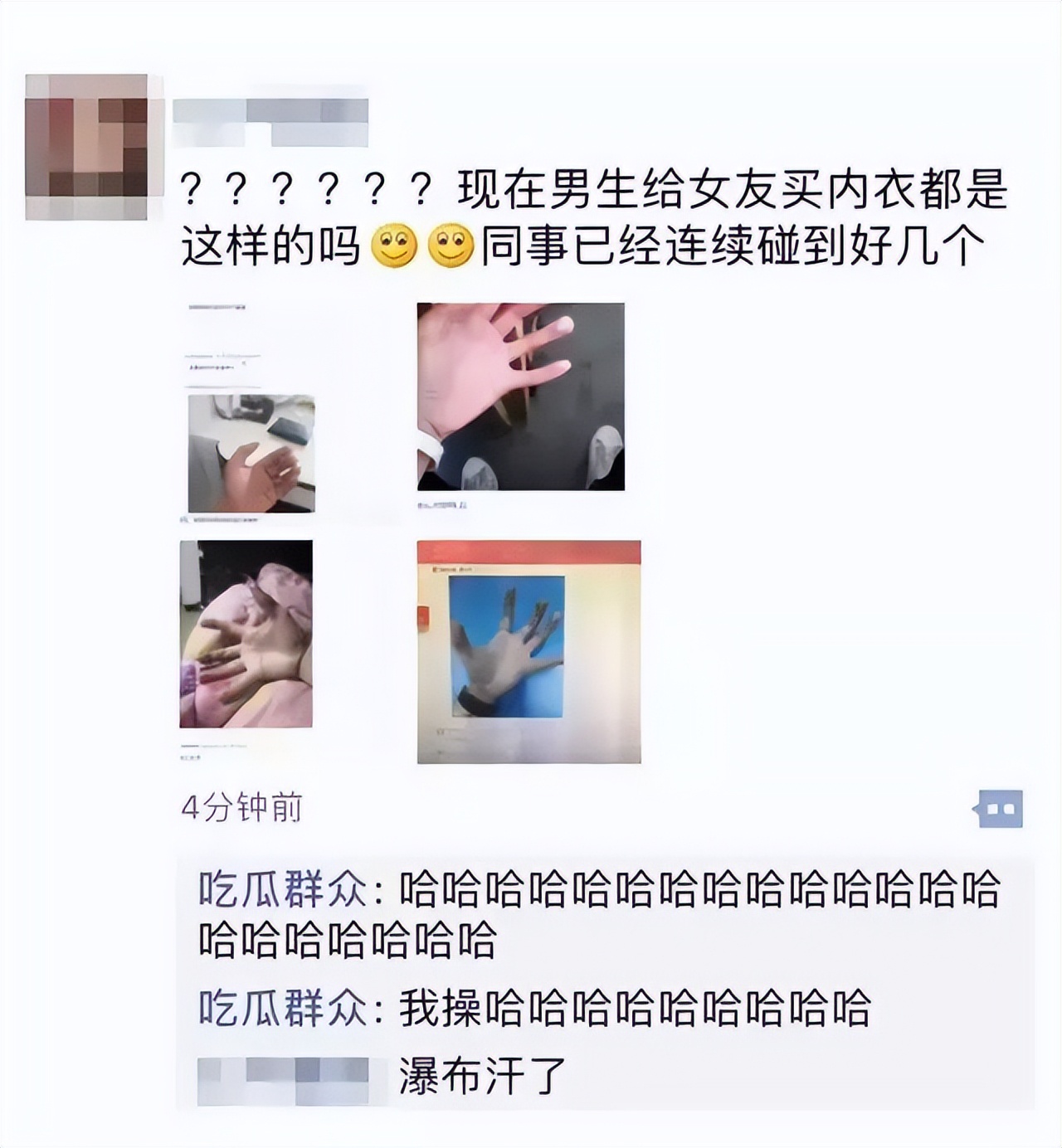 当直男给女朋友买衣服时该怎么办,当直男给你女生挑夏天衣服时