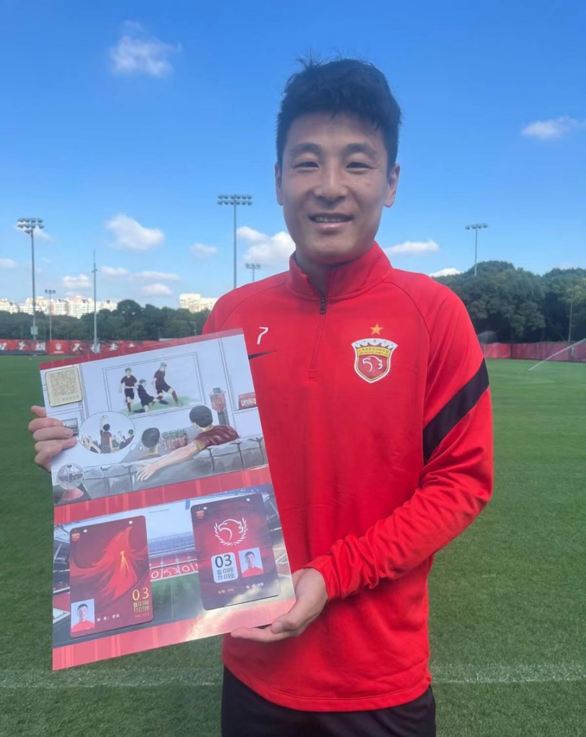 国足一哥蒿俊闵,国足新一哥身价多少