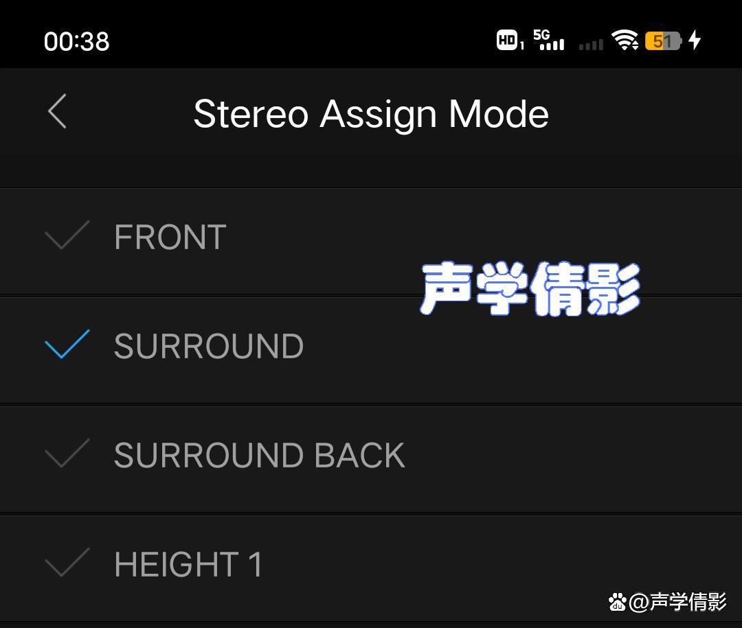 安桥rz50最新功放,安桥rz50全景声评测