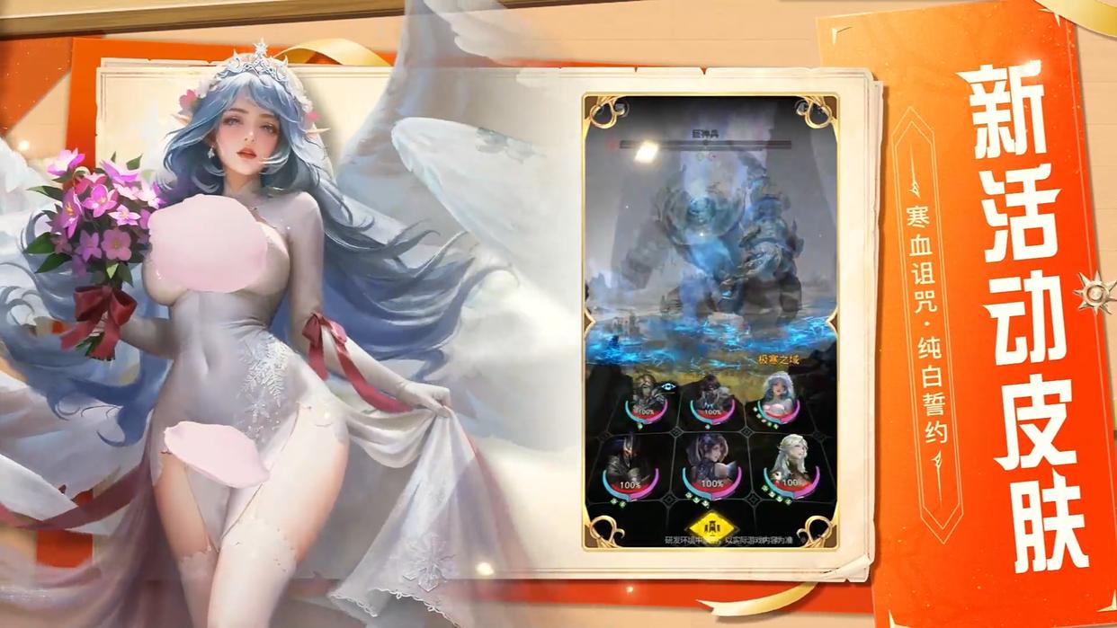 听说端午节和躺平更配哦，来点挂机放置游戏充实你的懒人假期