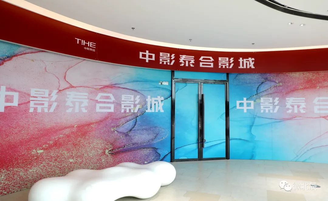 消费市场有什么新机会,新开的美食街有什么商机