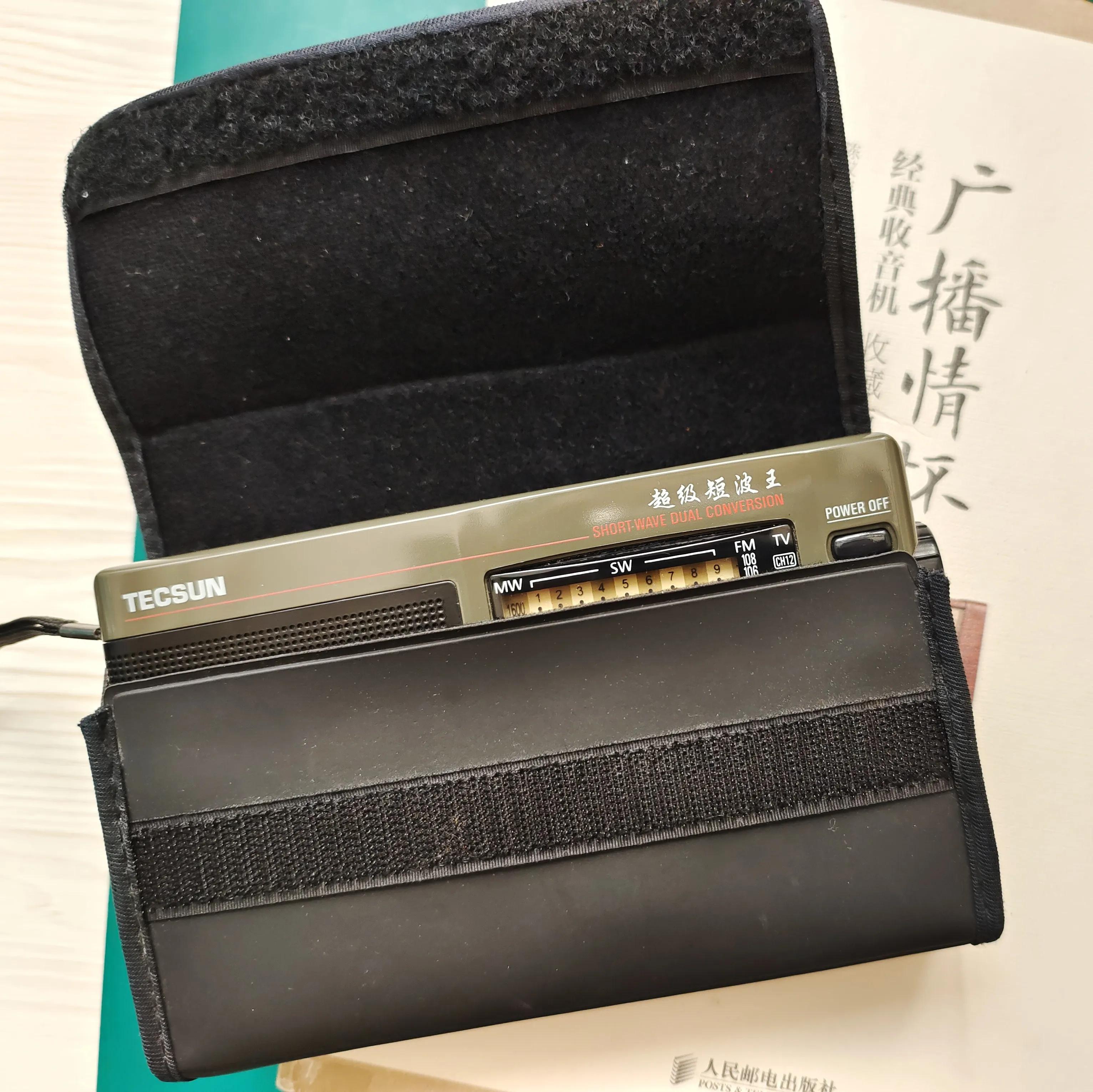 指针模拟接收机,指针收音机德生