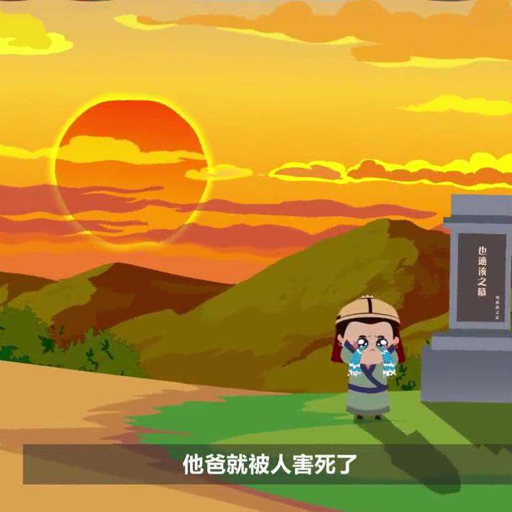 一代天骄上下完整版,一代天骄上官虹与叶峰