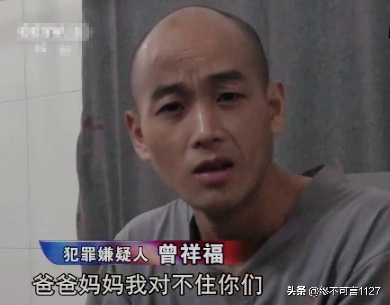 90年代发生广州连环杀人案,1990广州连环杀人案